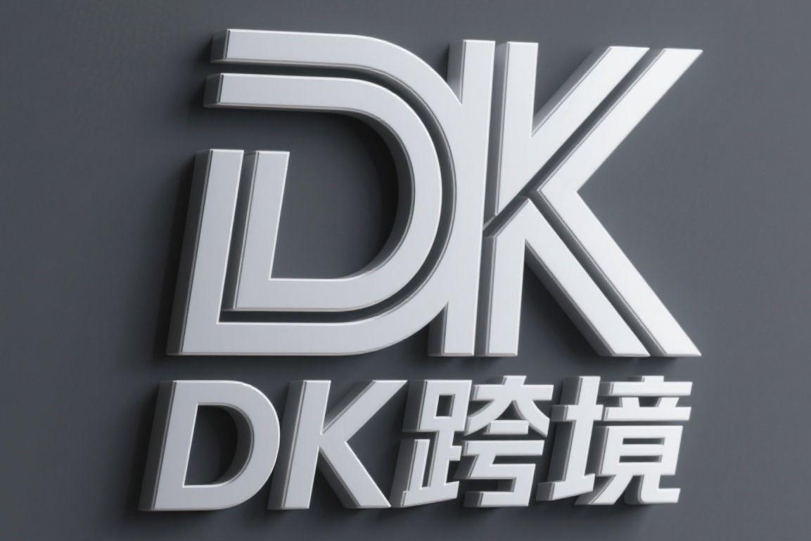 DKKJ跨境